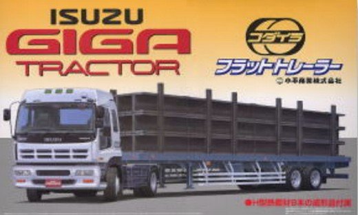 verkwistend Beangstigend gebroken Aoshima 02960 - 1/32 Isuzu Giga Tractor Big Custom Truck No.13