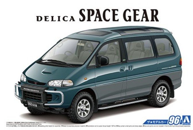 1999 Mitsubishi Delica Space Gear JDM 1:24 Aoshima 056677 