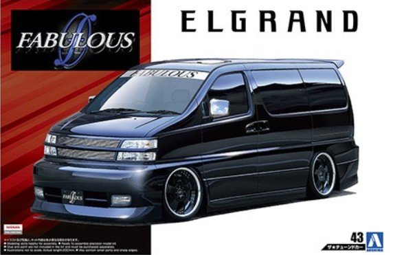 E51 Fujimi 187495 2002 Nissan Elgrand JDM 1:24 E51 Fujimi 187495 2002 Nissan Elgrand JDM 1:24