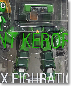 Bandai #B-58123 - Keroro Fix Figuration #6001R KA-006s