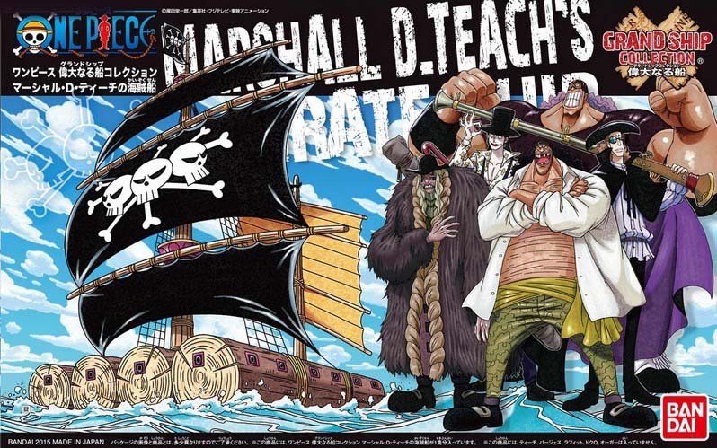 Bandai B-200637 - One Piece Grand Ship Collection No.11 Marshall D. Teach  Pirate Ship