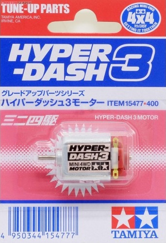 tamiya 15477 1 32 jr racing mini 4wd hyper dash 3 motor ebay tamiya 15477 1 32 jr racing mini 4wd hyper dash 3 motor ebay