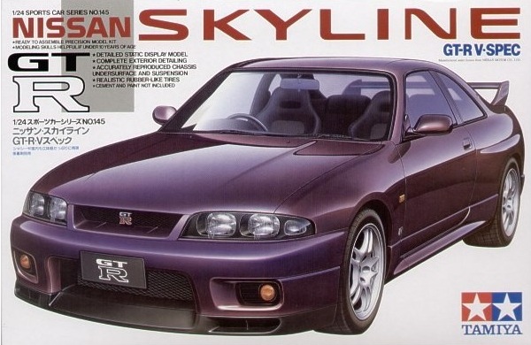 Nissan gtr overall length #10