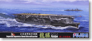 Fujimi TOKU-34 IJN Aircraft Carrier Ryujyo 1/700 Scale Kit