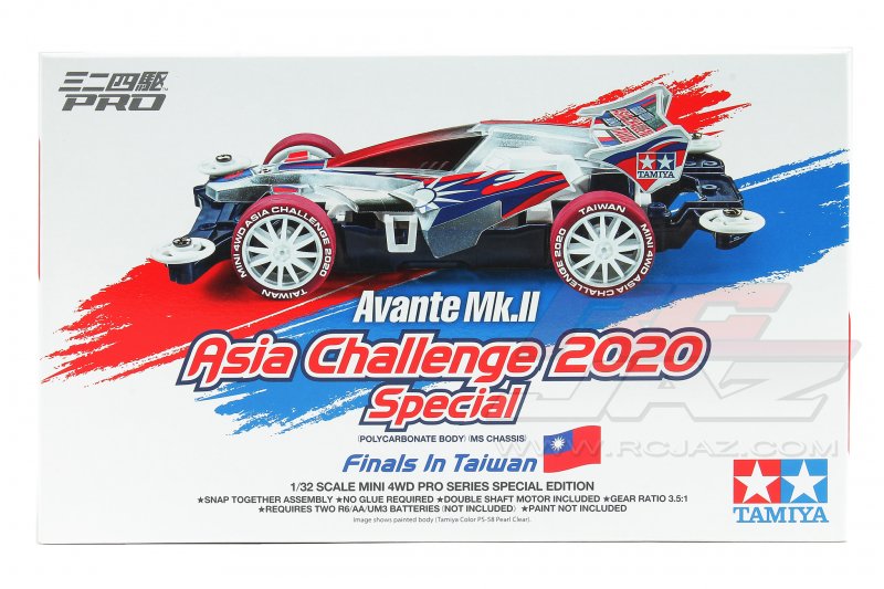 TAMIYA 95525 Mini 4WD 1/32 Avante Mk.II Asia Challenge 2020 Special Taiwan Final 