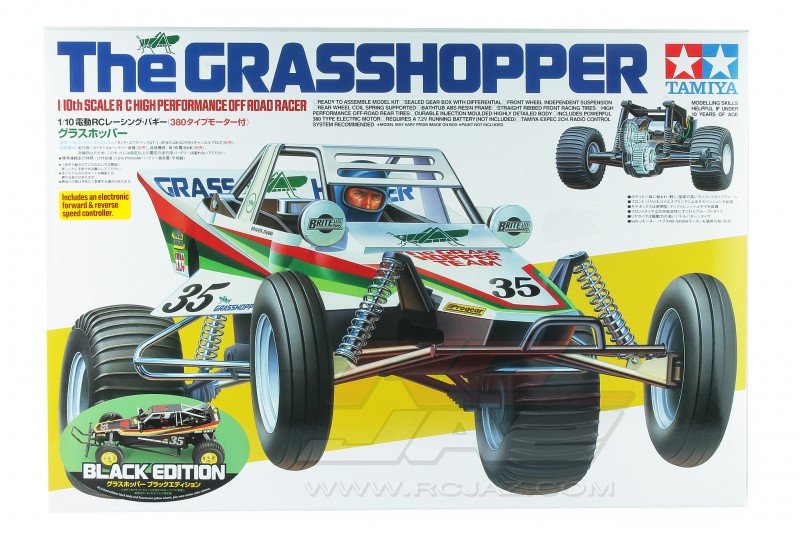 tamiya grasshopper black edition