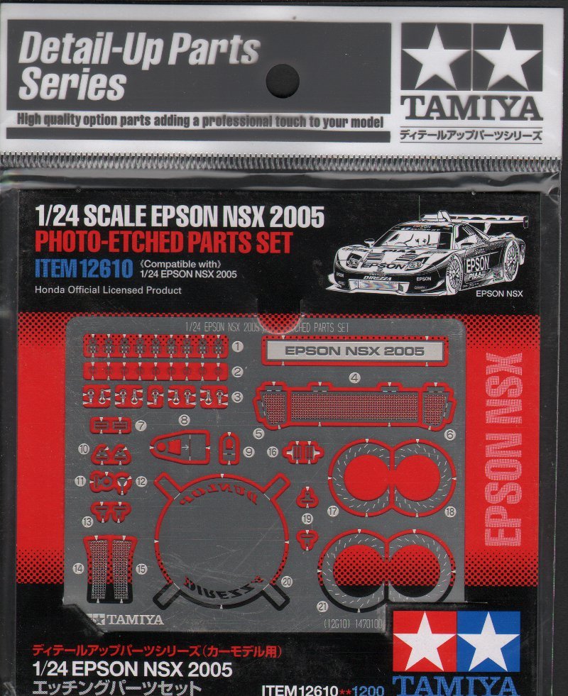 TAMIYA 12610 1/24 Epson NSX 2005 Photo-Etched Parts Set 