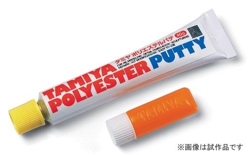 Tamiya 87097 - Polyester Putty 40 G