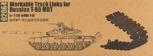 Trumpeter 1/35 02051 Russian T-64 MBT Track Links New TK