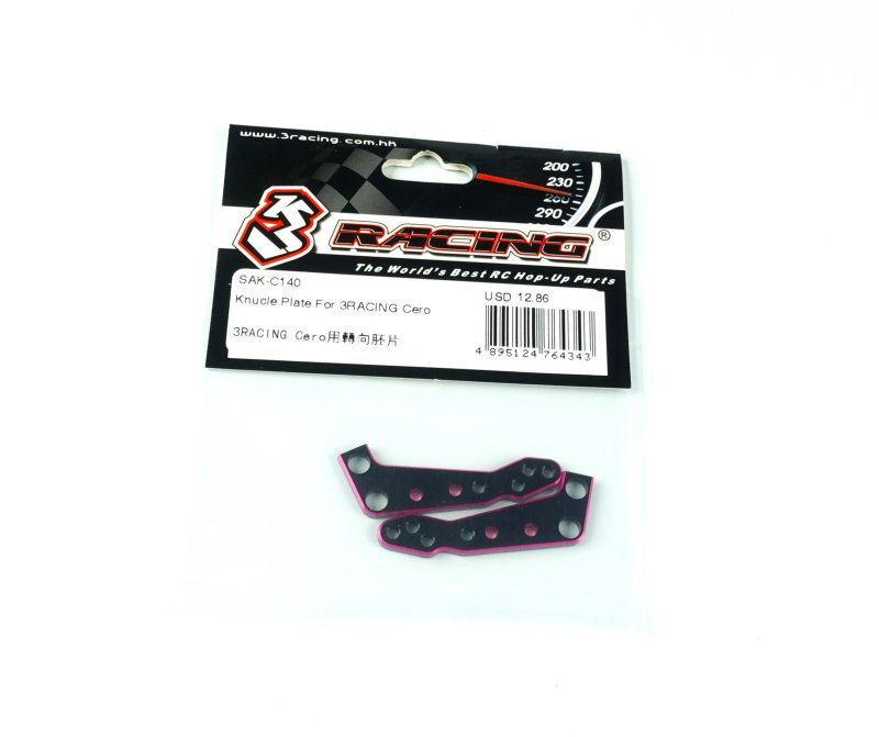 3RACING Cero Knuckle Plate - SAK-C140