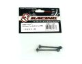 alt="3RACING Cero SSK Swing Main Shaft - SAK-C147D" title="3RACING Cero SSK Swing Main Shaft - SAK-C147D"