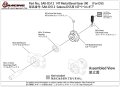 alt="3RACING Sakura D5S Parts 14T Metal Bevel Gear (90 degree) - SAK-D512" title="3RACING Sakura D5S Parts 14T Metal Bevel Gear (90 degree) - SAK-D512"