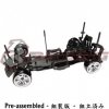 3RACING Sakura D4 1/10 Drift Car(RWD - Sport Black edition)- Pre-assembled - KIT-D4ARWDS/BK 3RACING Sakura D4 1/10 Drift Car(RWD - Sport Black edition)- Pre-assembled - KIT-D4ARWDS/BK