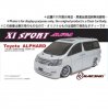 3RACING Sakura XI Sport 1/10 Touring & Toyota Alphard MK1 Body Set - KIT-ALPXS