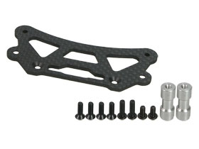 Kyosho FW-06 Graphite Upper Bumper Plate - 3RACING FW06-04