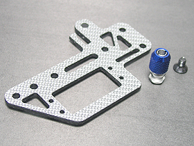 Kyosho Mini Inferno /Kyosho Mini Inferno ST SSG Graphite Steering Servo Plate - 3Racing MIF-046/SG