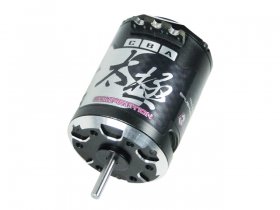 3RACING Motor TaiChi 540 7.5T Brushless Sensored Motor - BMTC-A075S/BL