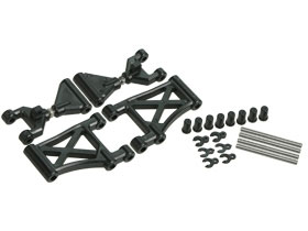 Tamiya TT-01 /TT-01 TYPE E Rear Camber Suspension Arm Set - 3Racing TT01-21