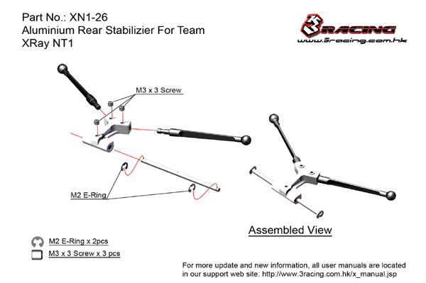 Team XRAY NT1 Aluminium Rear Stabilizier - 3RACING XN1-26