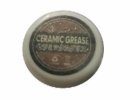 3RACING Ceramic Grease For Crawler EX - 3RAC-GS07