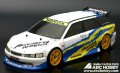 alt="ABC Hobby 66021 - 1/10 Honda Accord Wagonc Body" title="ABC Hobby 66021 - 1/10 Honda Accord Wagonc Body"