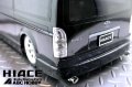alt="ABC Hobby 66084 - 1/10 HIACE Body with Light Bucket" title="ABC Hobby 66084 - 1/10 HIACE Body with Light Bucket"
