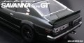 alt="ABC Hobby 66095 - MAZDA RX3 SVANNA Coupe GT" title="ABC Hobby 66095 - MAZDA RX3 SVANNA Coupe GT"