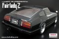 alt="ABC Hobby 66122 - 1/10 Nissan Fairlady Z (S130) Body" title="ABC Hobby 66122 - 1/10 Nissan Fairlady Z (S130) Body"