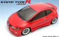 alt="ABC Hobby 66402 - Mini Honda Civic Tyoe R Euro FN2 Body Set" title="ABC Hobby 66402 - Mini Honda Civic Tyoe R Euro FN2 Body Set"