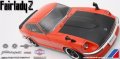 alt="ABC Hobby 66302 - Mini Nissan Fairlady Z (S30) Body Set" title="ABC Hobby 66302 - Mini Nissan Fairlady Z (S30) Body Set"