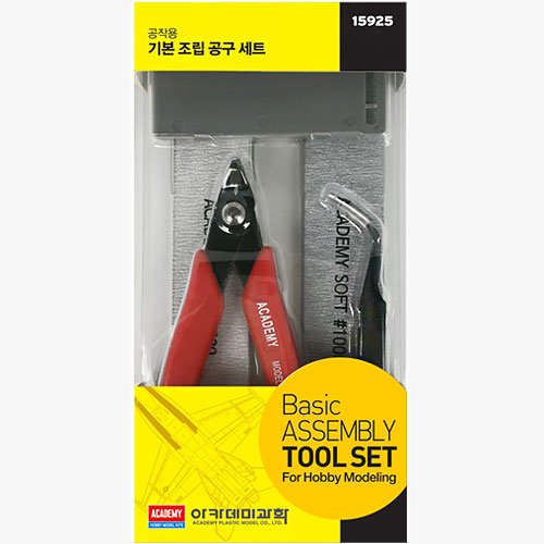 Academy 15925 - Basic Assembly Tool Set for Hobby Modeling