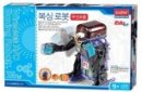 Academy 18148 - Wireless R/C Boxing Robot