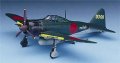 alt="Academy 12493 - 1/72 Zero Fighter Type 52C (AC 2176)" title="Academy 12493 - 1/72 Zero Fighter Type 52C (AC 2176)"