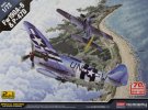 Academy 12513 - 1/72 P-47D & FW190A-8 Annv 70 Normandy Invasion 1944 Limited