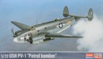 Academy 12587 - 1/72 USN PV-1 Patrol bomber