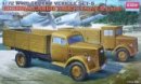 Academy 13404 - 1/72 German Cargo Truck (KMO)
