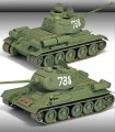 alt="Academy 13290 - 1/35 T-34/85 112 Factory Production" title="Academy 13290 - 1/35 T-34/85 112 Factory Production"