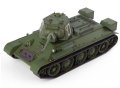 alt="Academy 13505 - 1/35 Ussr T-34/76 No.183 Factory Production" title="Academy 13505 - 1/35 Ussr T-34/76 No.183 Factory Production"