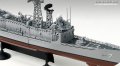 alt="Academy 14102 - 1/350 USS Oliver Hazard Perry FFG-7" title="Academy 14102 - 1/350 USS Oliver Hazard Perry FFG-7"