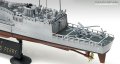 alt="Academy 14102 - 1/350 USS Oliver Hazard Perry FFG-7" title="Academy 14102 - 1/350 USS Oliver Hazard Perry FFG-7"