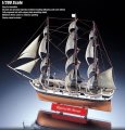 alt="Academy 14204 - 1/200 NEW Bedford Whaler (AC 1441)" title="Academy 14204 - 1/200 NEW Bedford Whaler (AC 1441)"