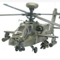 alt="Academy 12514 - 1/72 AH-64D Block \'Early Version\'" title="Academy 12514 - 1/72 AH-64D Block \'Early Version\'"