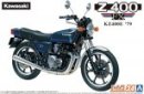 Aoshima 06368 - 1/12 Kawasaki KZ400E Z400FX 1979 The Bike #34 Aoshima 06368 - 1/12 Kawasaki KZ400E Z400FX 1979 The Bike #34