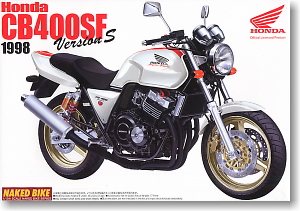 Aoshima #AO-47545 - No.08 Honda CB400SF VersionS 50th Anniversary Special Color (Model Car)