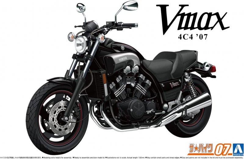 Aoshima 06230 - 1/12 Yamaha Vmax 4C4 2007 The Bike #7