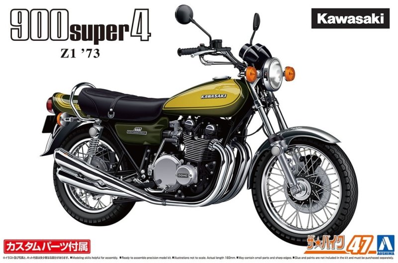 Aoshima 06266 - 1/12 Kawasaki 900 Super 4 Z1 1973 The Bike #47