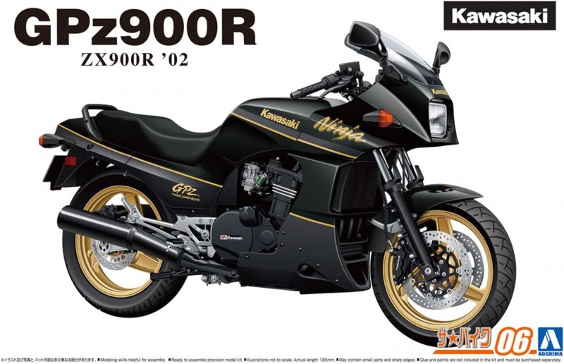 Aoshima 06312 - 1/12 Kawasaki Ninja ZX900R GPz900R 2002 The Bike #6