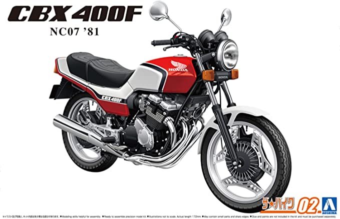 Aoshima 06375 - 1/12 Honda CBX400F NC07 1981 The Bike #2