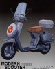 Aoshima #AO-37768 - 1:12 Modern Scooter No.6 Honda Tact Full Back Special