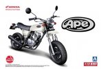 Aoshima 05170 - 1/12 No.21 Honda Ape 50 Bike